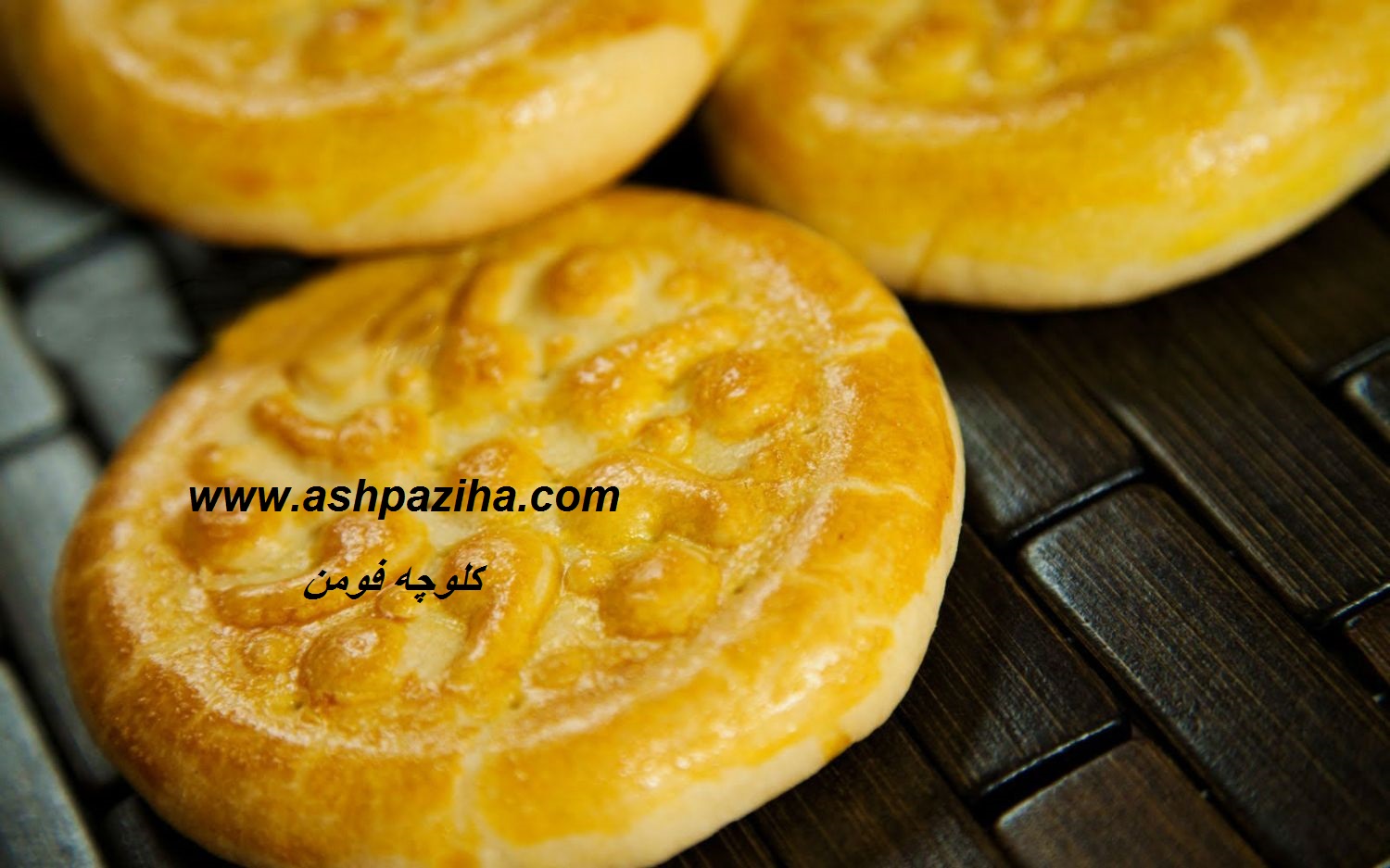 Recipes - Baking - Muffins - fouman - Teaching - image (1)