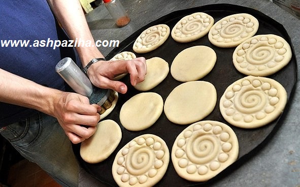 Recipes - Baking - Muffins - fouman - Teaching - image (7)