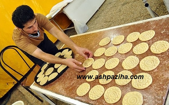 Recipes - Baking - Muffins - fouman - Teaching - image (9)