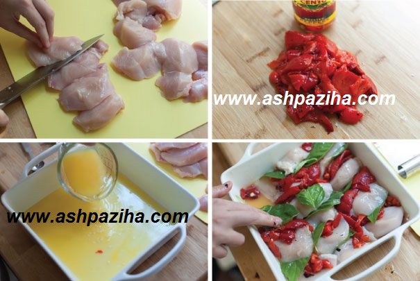 Training - image - Feed - chicken - and - pepper - roasted (2)