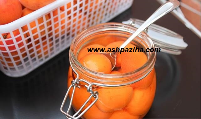 Compote - Apricot (1)
