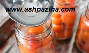 Compote - Apricot (5)