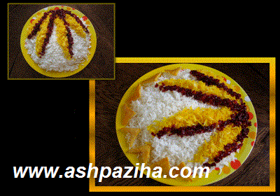 Decorate the - different - Rice (11)
