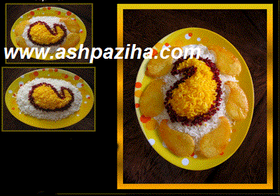 Decorate the - different - Rice (12)