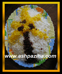Decorate the - different - Rice (13)