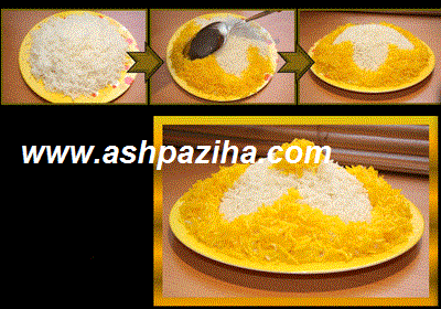 Decorate the - different - Rice (6)