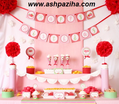 Decorations - birthday - Themes - Princess (12)