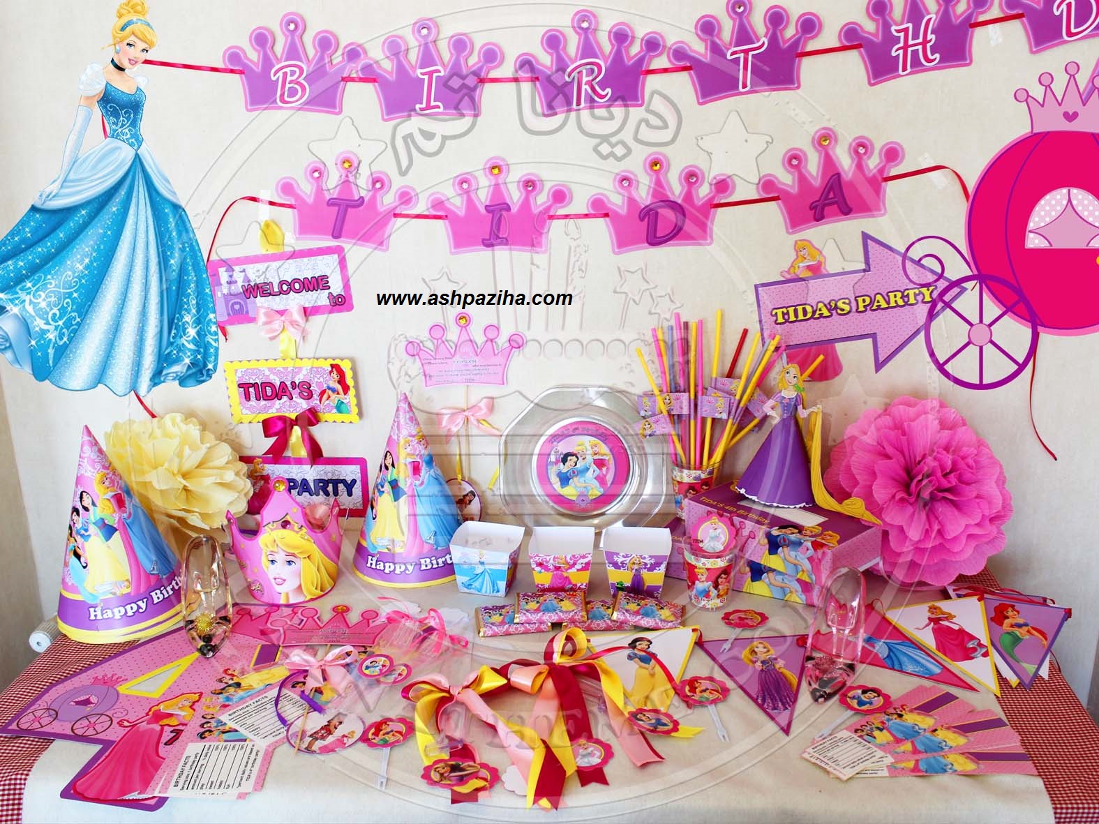 Decorations - birthday - Themes - Princess (17)