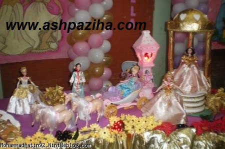 Decorations - birthday - Themes - Princess (6)