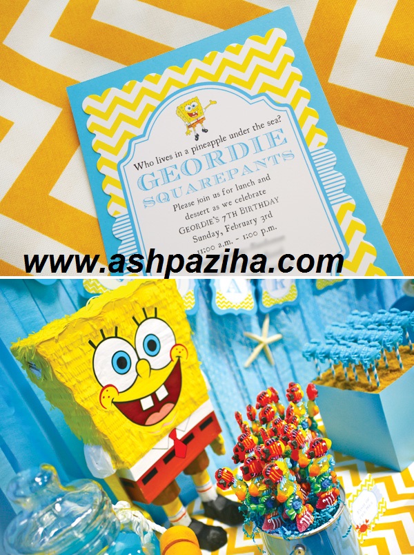 Decorations - birthday - children - by - theme - Sponge Bob - Series - First (5)