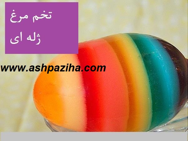 Eggs - Jelly - rainbow (2)