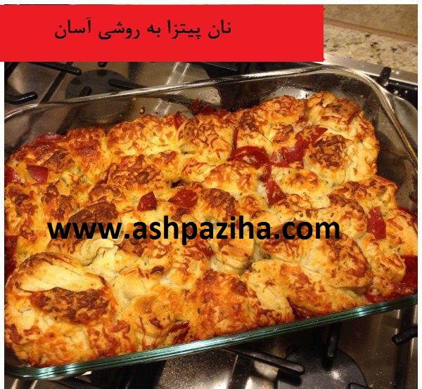 Recipes - Baking - Bread - Pizza - in - a - easy (3)