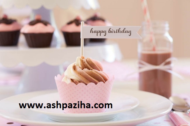 The most recent - decoration - birthday - by - theme - pink - and - Chocolate (5)