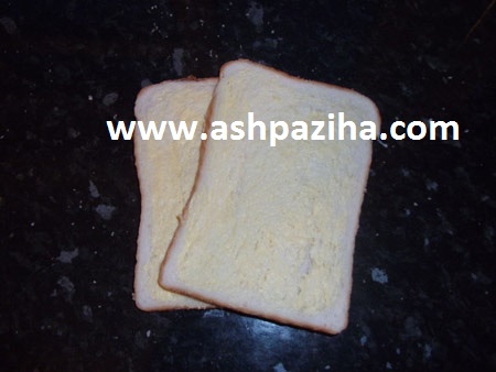 Training - image - Toast - Cheese (2)