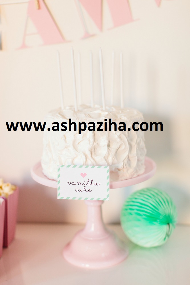 Training - image - decorations - birthday - Themes - green - and - pink - Series - First (7)