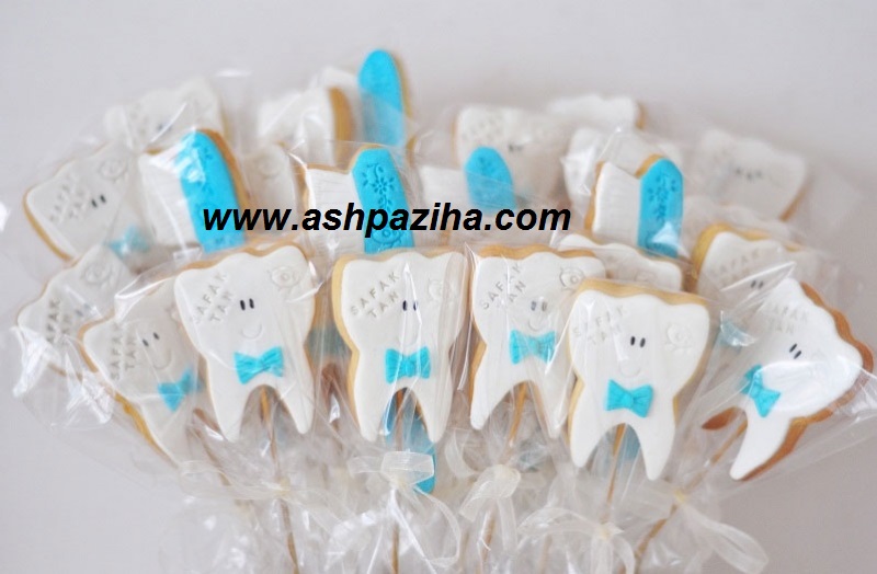 The most recent - decorations - the party - Dental - Boys - Series - second (1)