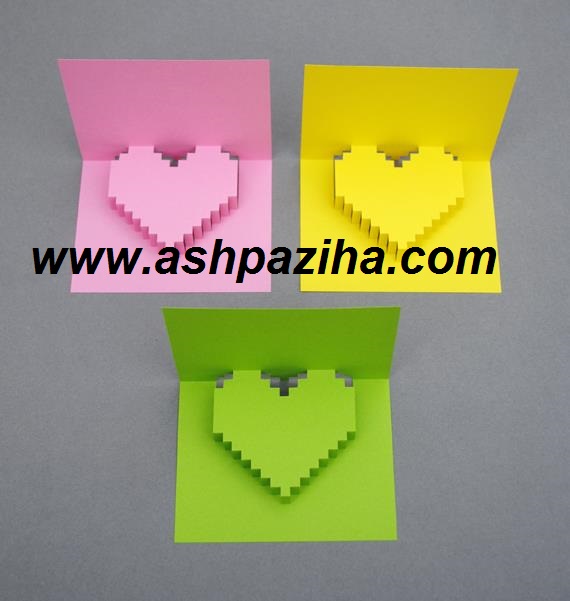 Training - image - Making - Greeting Cards - pixel - to - form - heart (3)