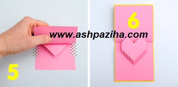 Training - image - Making - Greeting Cards - pixel - to - form - heart (8)
