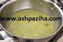 Training - image - soup - creamy - Celery (3)