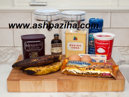 How-made-bread-banana-and-chocolate-special-month-Ramadan -94 (2)