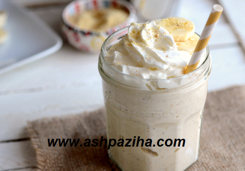 How-supply-Milk-chic-banana-to-two-ways-video (12)