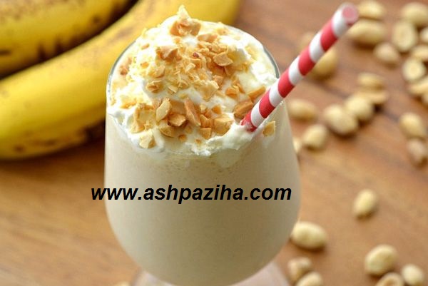How-supply-Milk-chic-banana-to-two-ways-video (13)