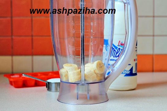 How-supply-Milk-chic-banana-to-two-ways-video (2)