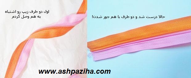Training-sewing-bag-Tzipi-image (6)