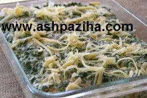 How-supply-Gratn-apple-potato-and-spinach-Image (2)