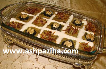 The most beautiful - decorations - Halim eggplant - Special - Ramadan - Series - second (3)