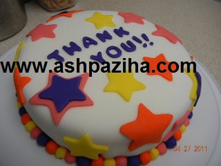 Training - image - decoration - cake - with - fondant icing - as - stars (25)