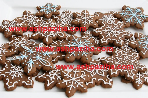 Designs - beautiful - Cookies - Specials - Christmas - 2016 - Series - Twenty-Third (3)