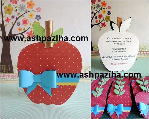 Sample - of - cards - invitations - birthday - with - Theme - Snow White - Series - First (1)