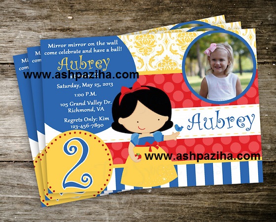 Sample - of - cards - invitations - birthday - with - Theme - Snow White - Series - First (13)