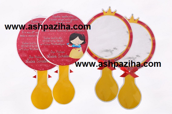 Sample - of - cards - invitations - birthday - with - Theme - Snow White - Series - First (5)