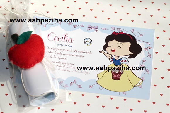 Sample - of - cards - invitations - birthday - with - Theme - Snow White - Series - First (8)