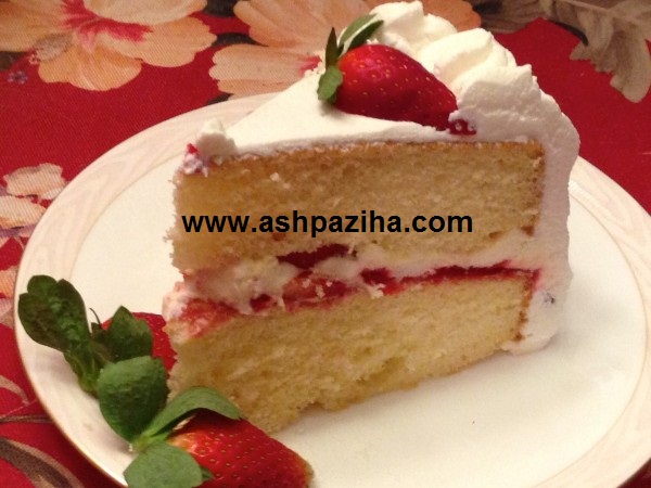 Training - cake - birthday - with - decoration - Strawberry (2)