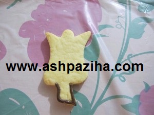 Training - image - Decoration - cookies - to - form - Flowers - Series - forty - and - two (2)