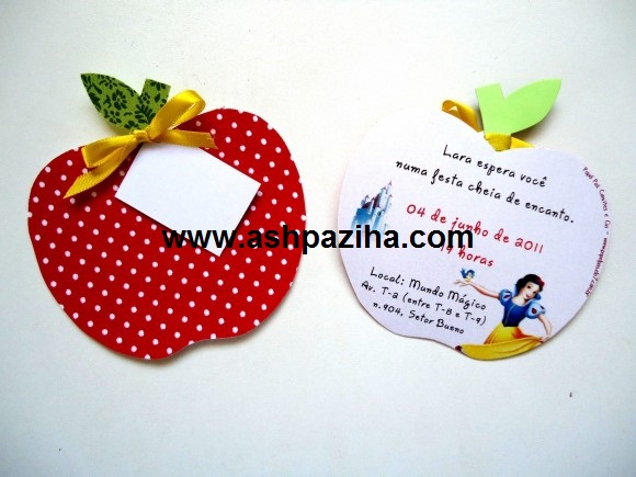 sample-of-cards-invitations-birthday-with-theme-snow-white-series-first (2)