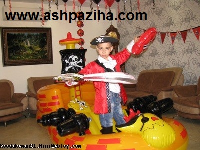 An example of - of - themes - birthday - Pirates (4)