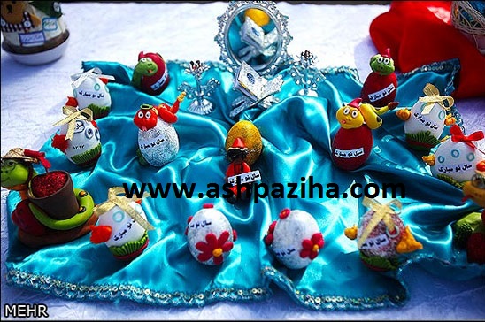 Decoration - Haftsin - Wedding - Nowruz - 95 - Series - seven (4)