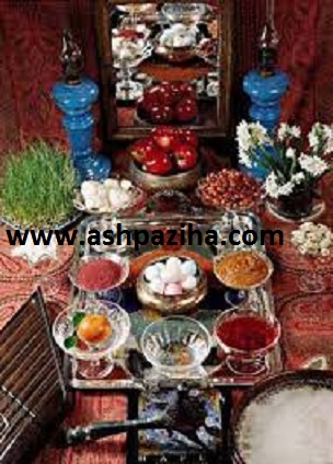 Decoration - Nowruz -95 - Haftsin - Series - Twelve (5)