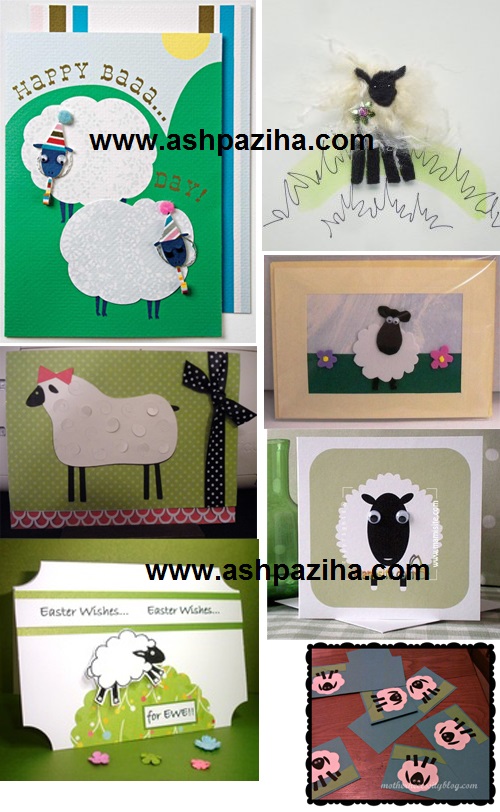 Decoration - birthday - to - Theme - Lamb - Smarty - Series - II (5)