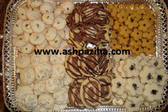 Decoration - sweets - and - nuts - Nowruz -95 - series - Twenty-one (2)