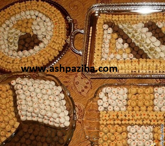 Decoration - sweets - and - nuts - Nowruz -95 - series - Twenty-one (4)