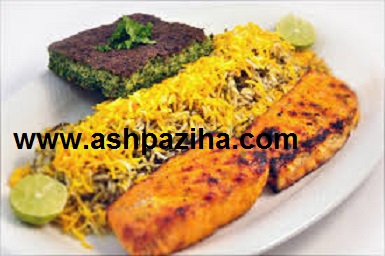 Example - Decoration - fish - Eid - Nowruz - 95 - Series - VI (4)