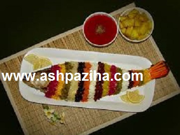 Example - Decoration - fish - Eid - Nowruz - 95 - Series - VI (5)