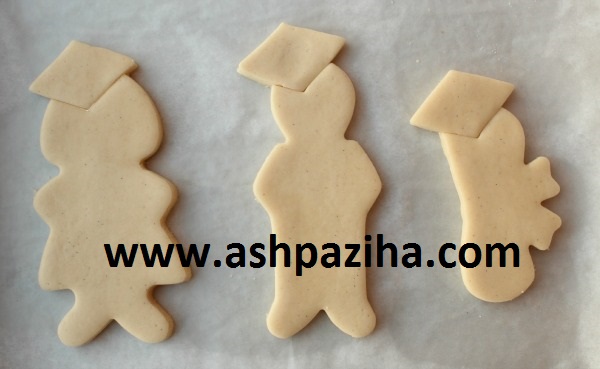 How - Preparation - cookies - special - day - students (3)