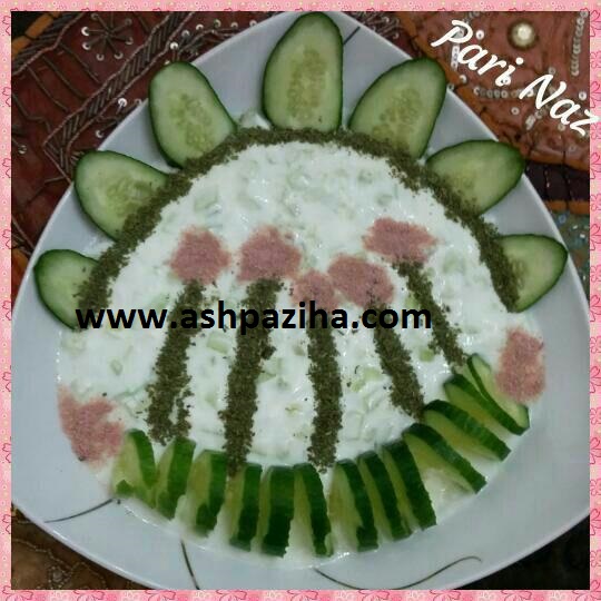 Latest - decorated - yogurt - the House of - Specials - Nowruz -95 (6)