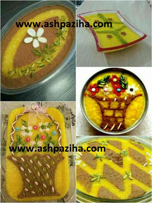 Latest - decoration - yellow rice - especially - aways - Muharram (3)